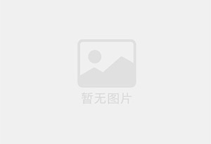 高薪聘请大冶广告户外安装工数名